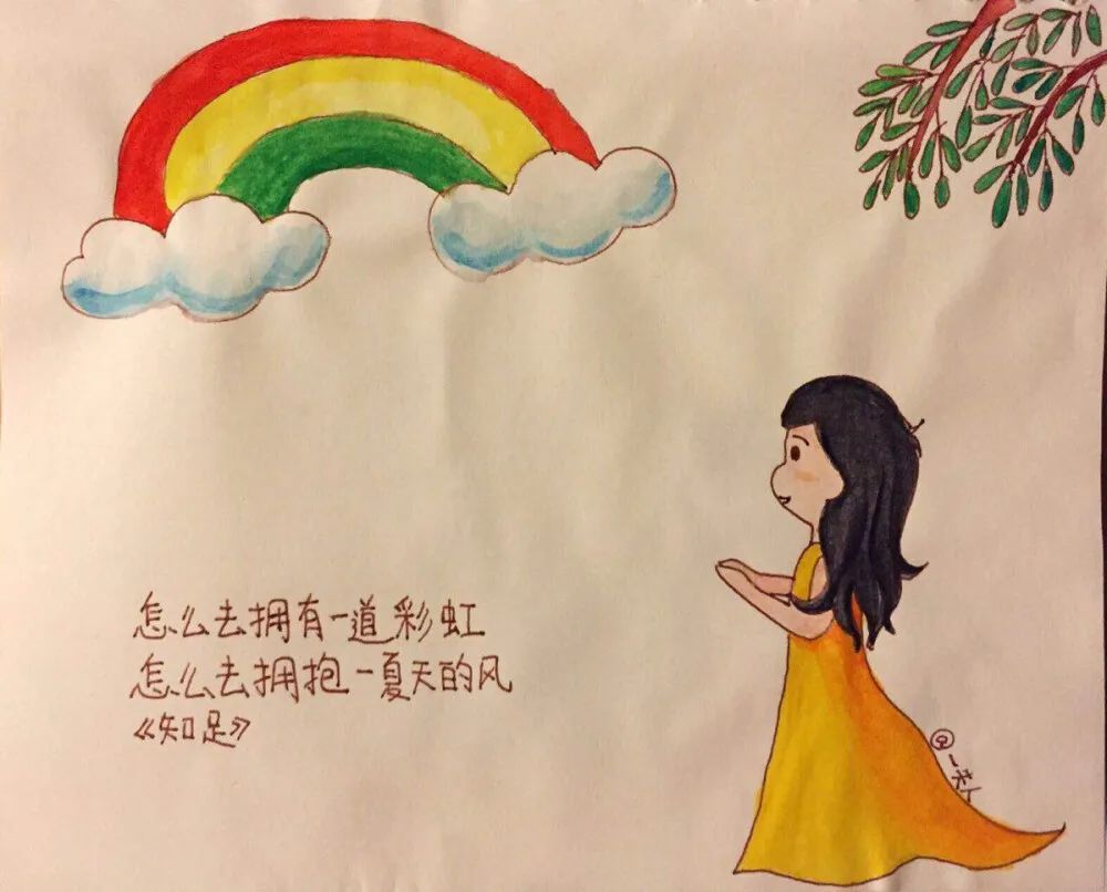 一本自我疗愈的好书,一本治愈类的书籍