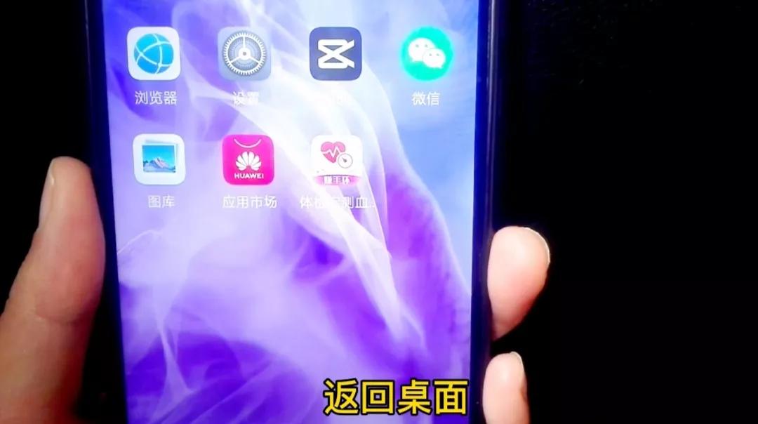 手机能测试视力吗,手机能测视力软件