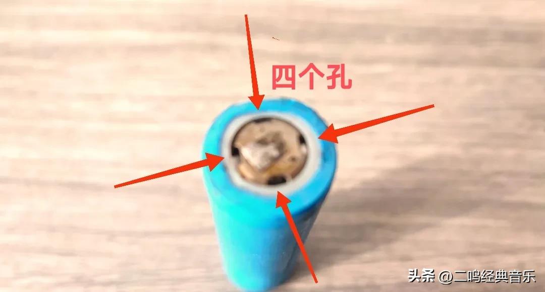 18650电池充不进电要怎么修复,18650锂电池充不满电是什么情况