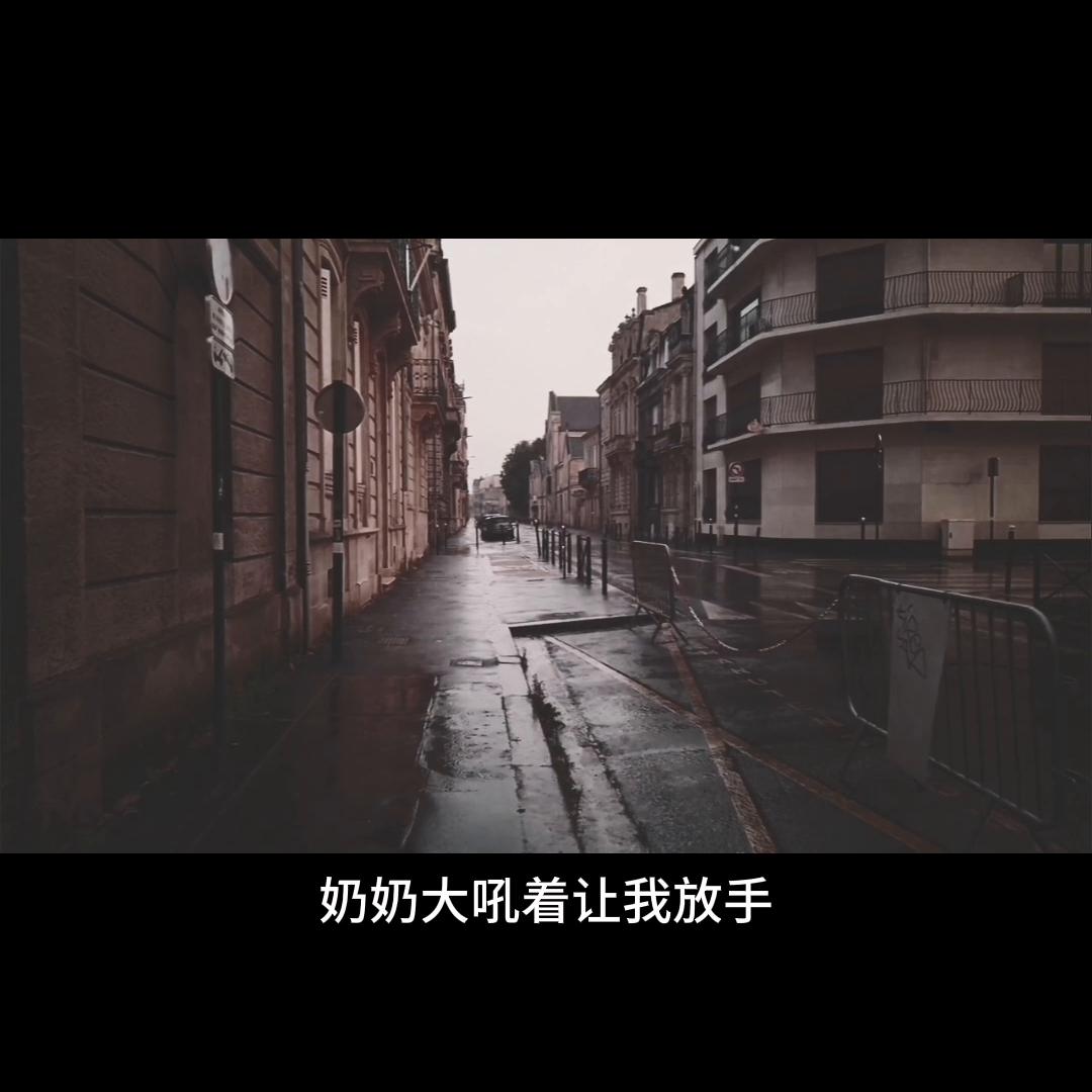 你在哪一瞬间情绪爆发,你在哪一瞬间情绪爆发英文