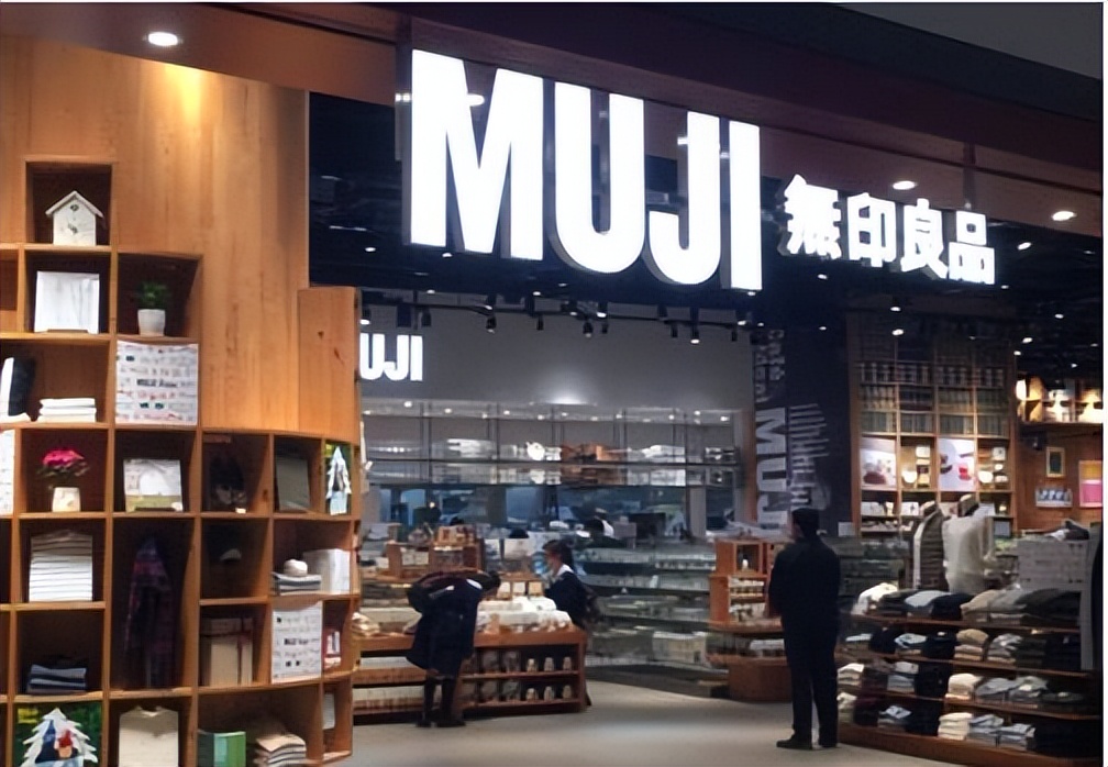 muji无印良品杂货 (muji无印良品十大必买)