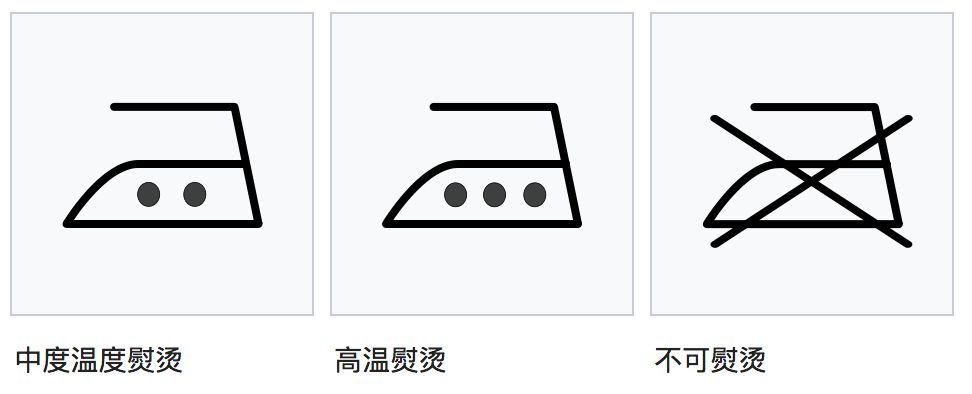 羊绒衣物的洗护方法,羊毛羊绒如何护理
