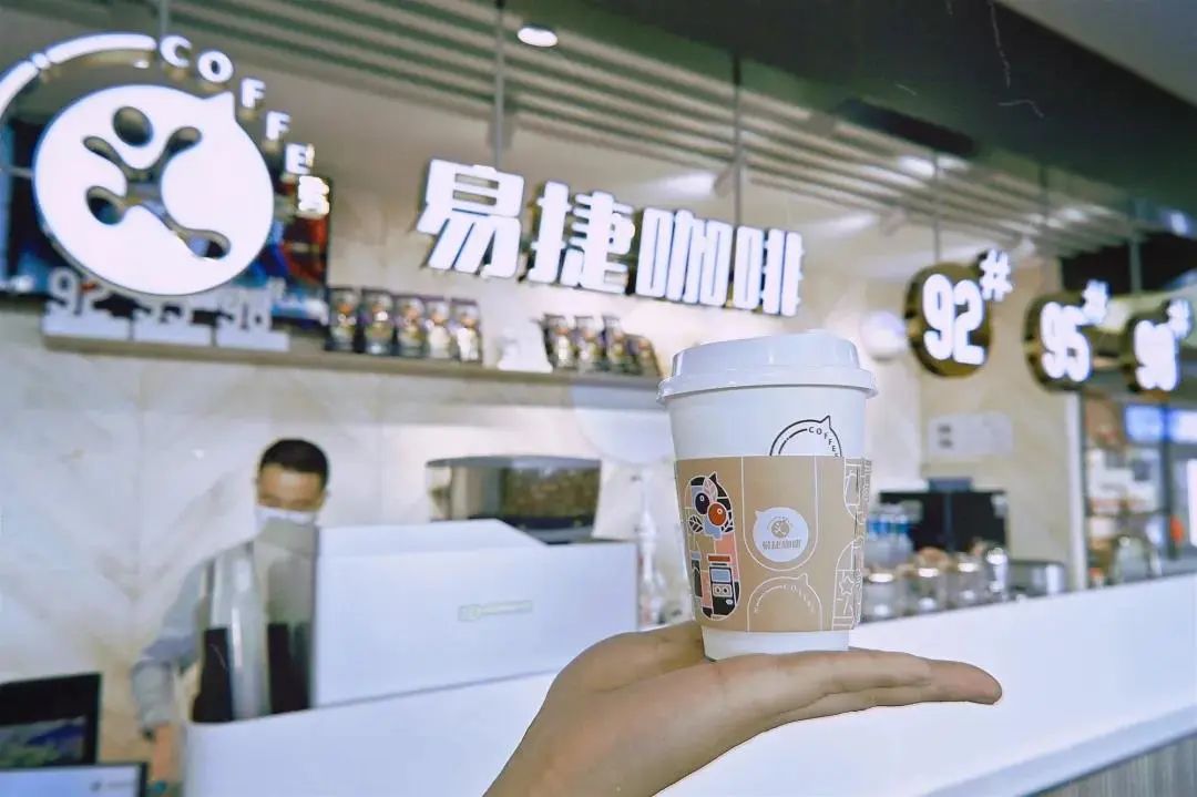 来中国石化加了这个油，感觉良好