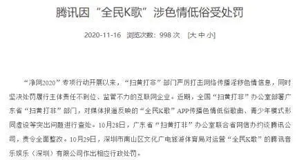 5元拥抱一次原视频,5元拥抱