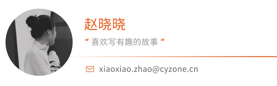 做saas需要什么技术,saas如何出海掘金