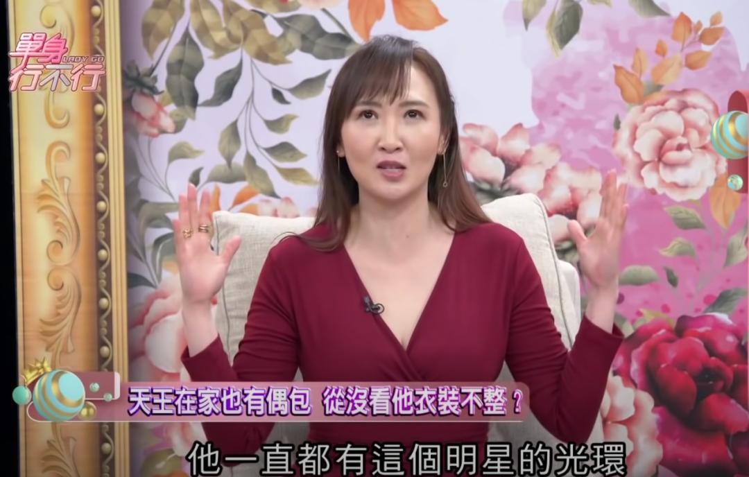 台湾第一帅哥蒋友柏,蒋友柏未健身前照片