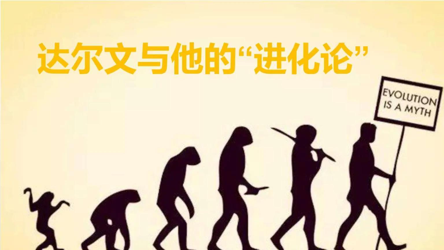 人性的三个层面是“天性、秉性与习性”