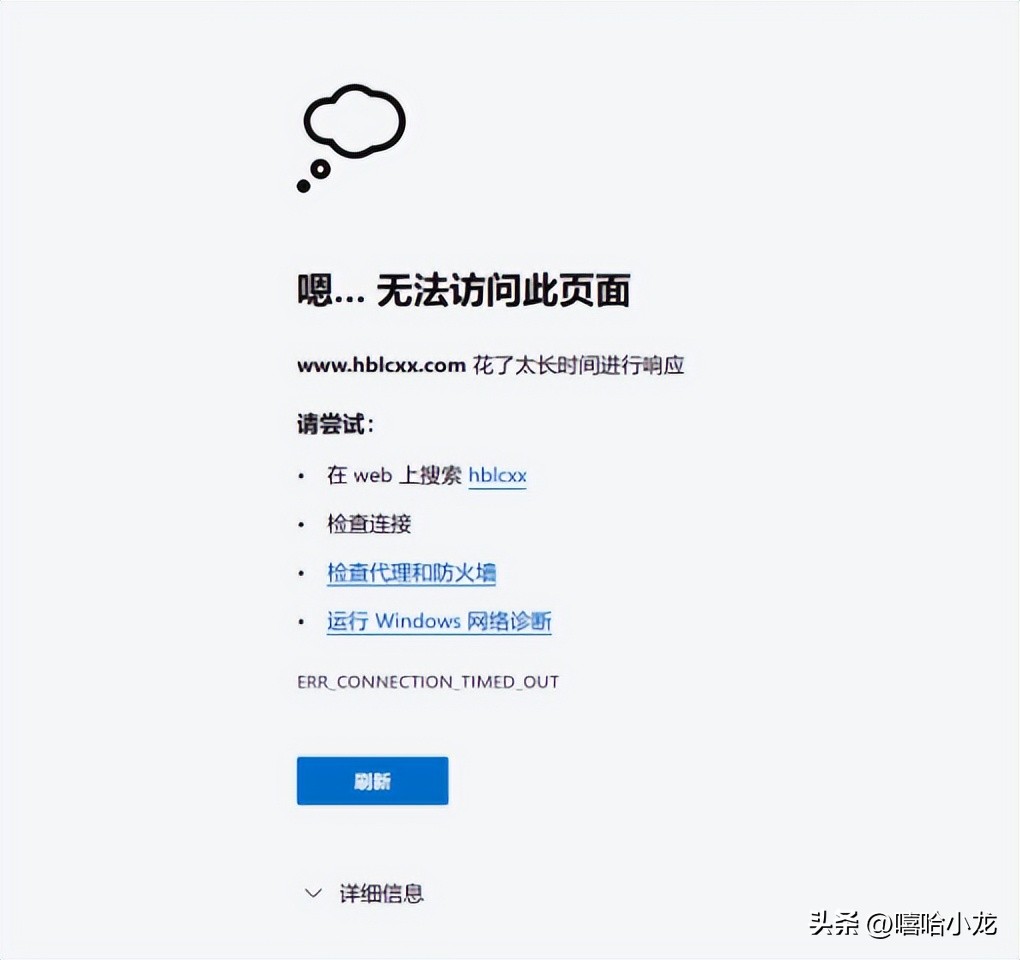 河北省监狱视频会见从哪个月开始,河北省监狱视频会见系统
