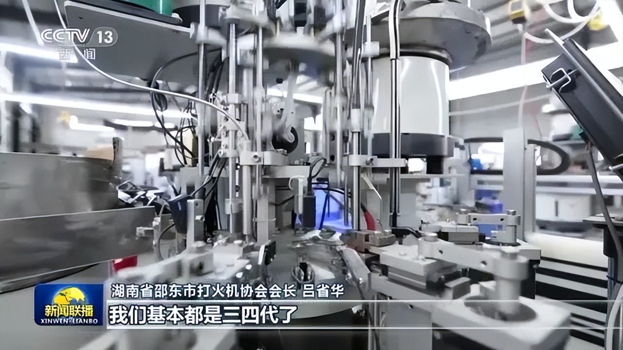 湖南邵东打火机,邵东形成打火机产业发展原因