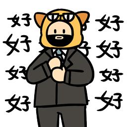 iphone截取微信长截图的方法,iphone微信小程序如何长截图