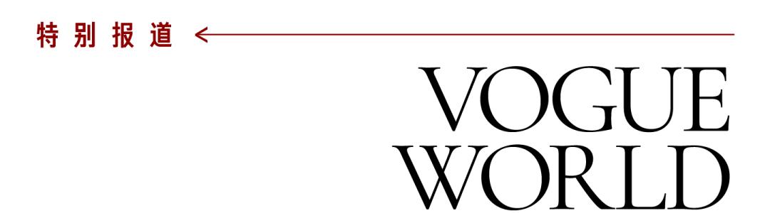 coco李玟不潮不用花钱是哪一期,coco李玟对人生的态度