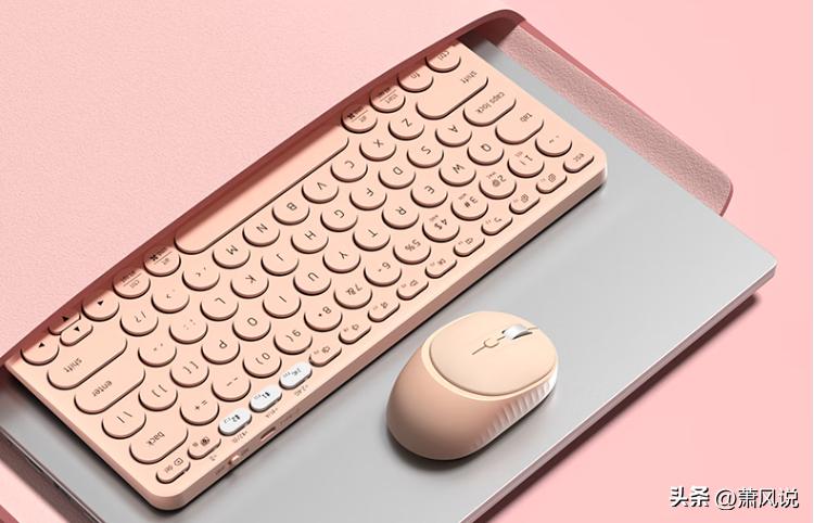 平板和电脑共用一套键盘鼠标,平板外接键盘鼠标一套
