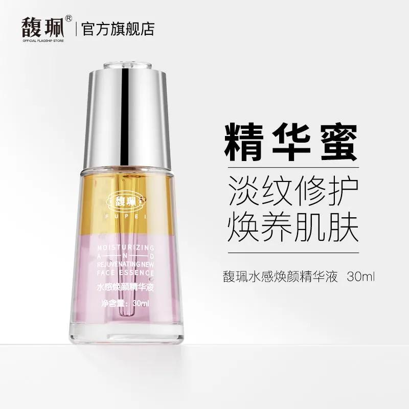 你用过的最惊艳的国货护肤品,不输大牌的国产护肤品牌