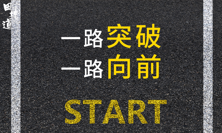 加盟田坤道粮油店有亏本的吗,霍林河田坤道粮油店现状