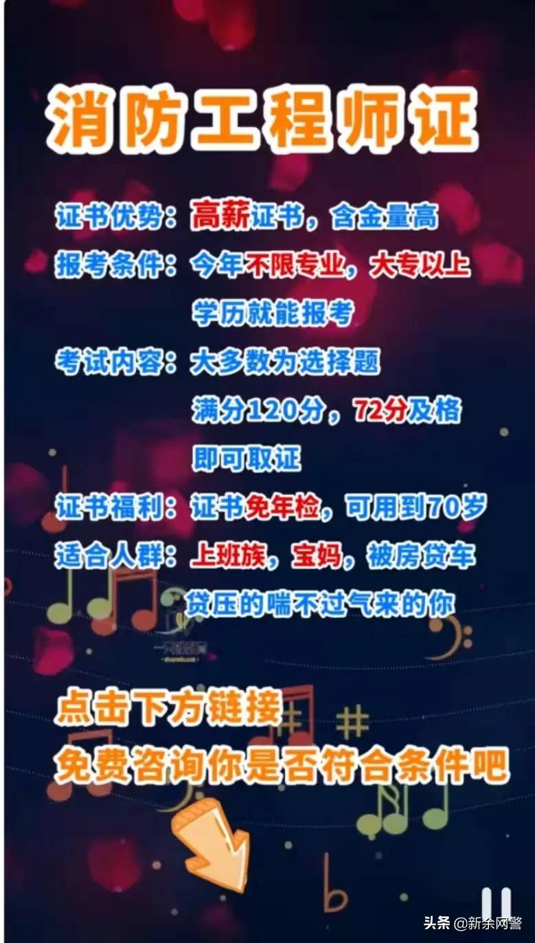 考证赚钱的工作,考证如何找轻松的工作