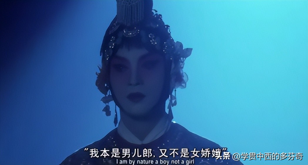 霸王别姬中对文化的思考,从电影霸王别姬看批判思维