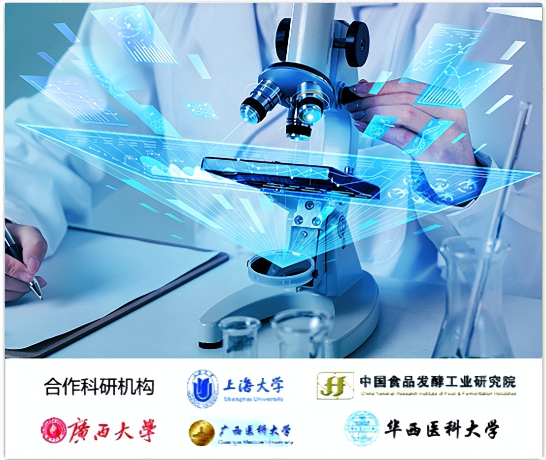 广东茂名市场监督管理局：富莱欣钙维生素D咀嚼片等抽检合格