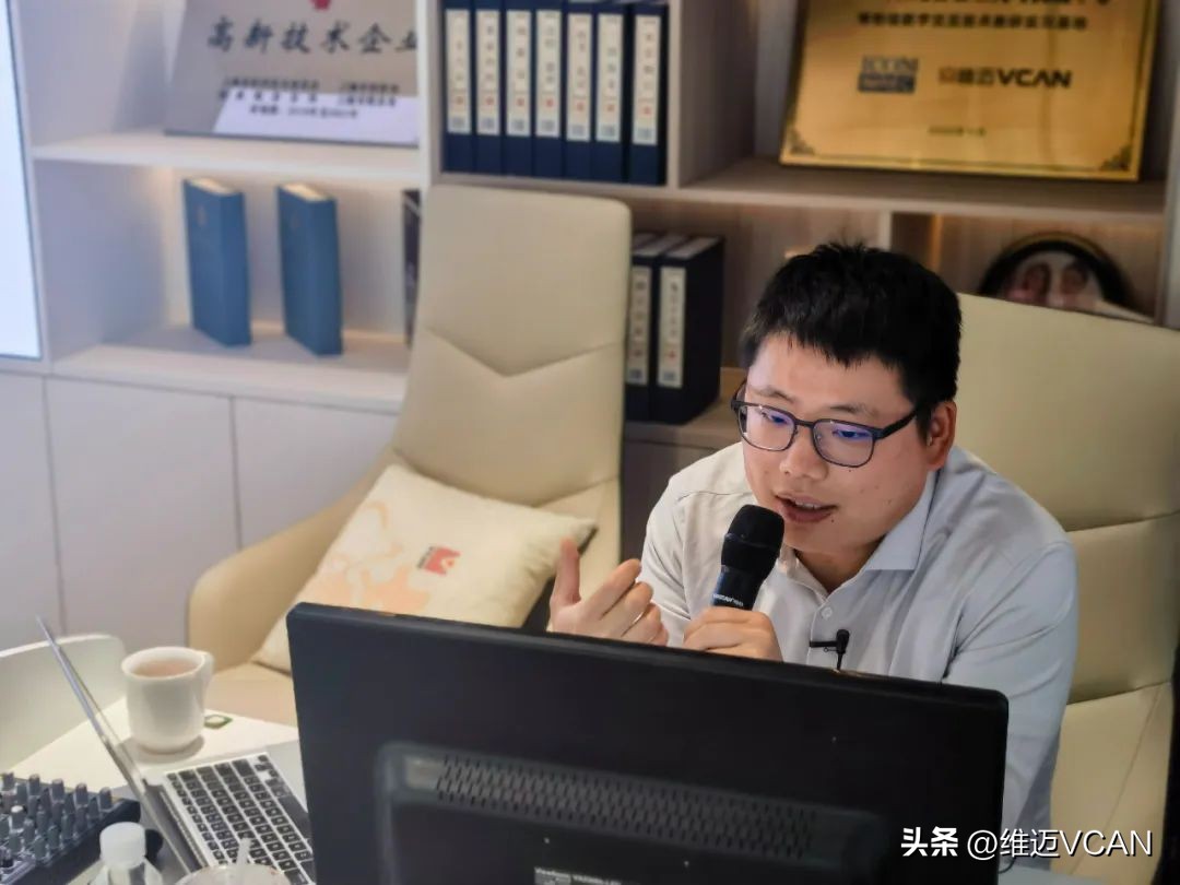 维迈vcan是干啥的,维迈vcan品牌创始人