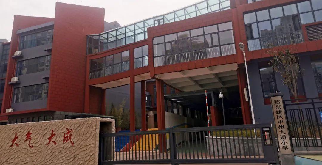 北龙湖三大名校排名,北龙湖最好的公办小学