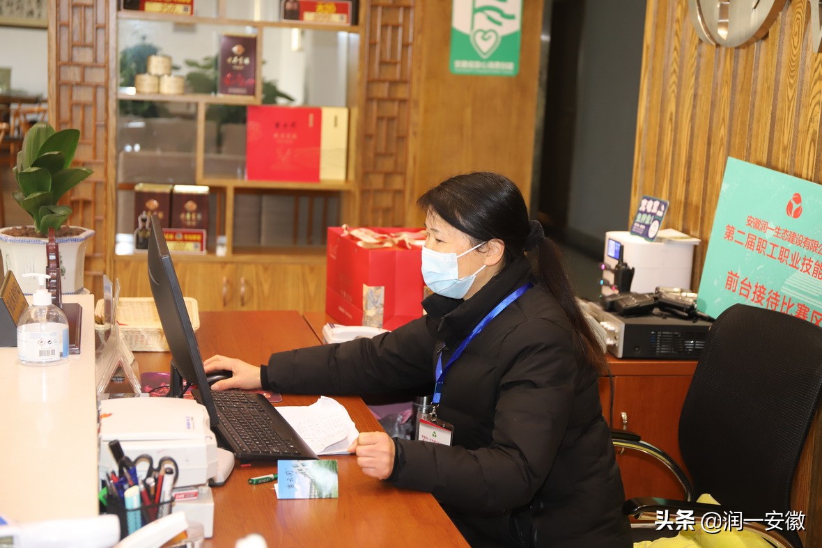 第二届职工综合职业技能大赛,全国第七届职工职业技能大赛