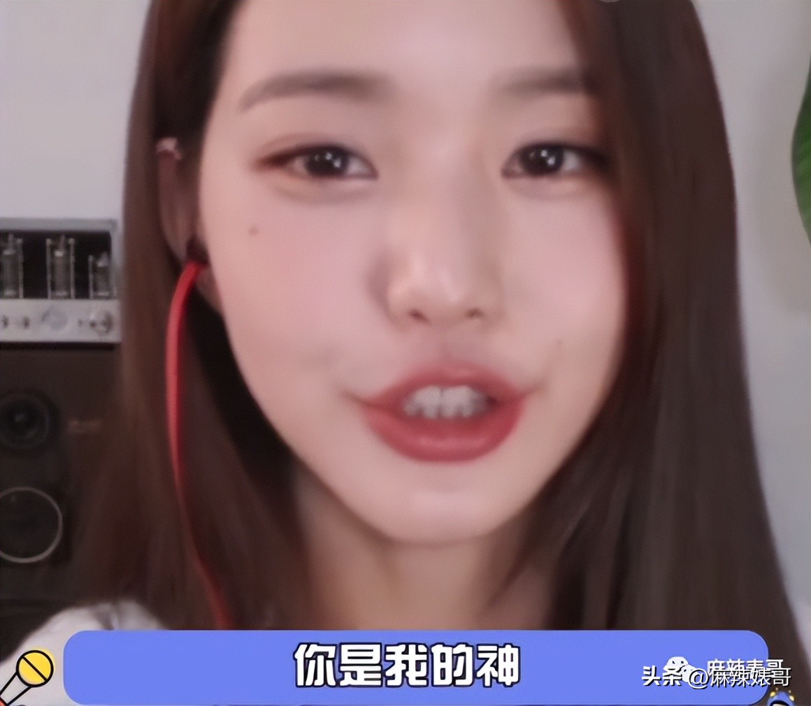 张元英不笑时啥样,张元英深藏不露