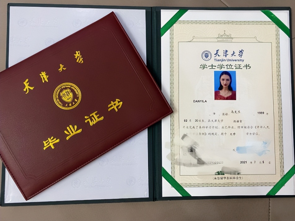 天津富二代娶越南姑娘,天津富二代娶乌克兰媳妇