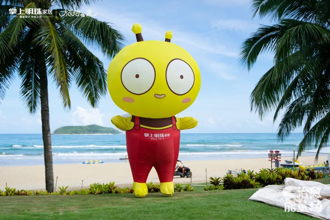 品牌焕新“天花板”！掌上明珠「旅行·家」如何讲述治愈新故事？