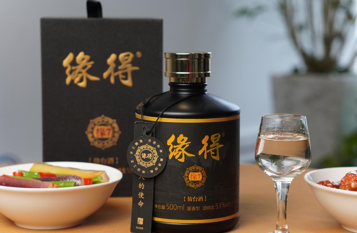 纯粮光瓶酒都有哪些,十大放心纯粮食酒