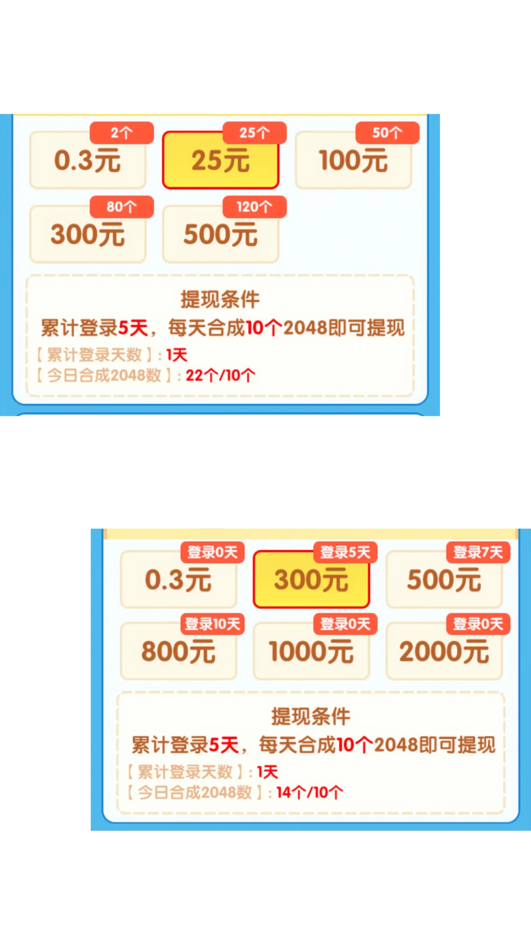 测评最良心的赚钱软件,测评真实有效可以赚钱的软件