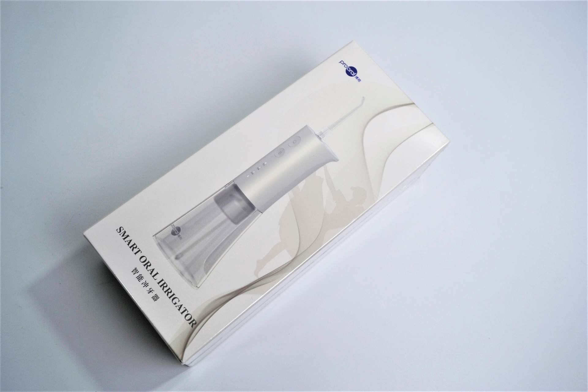 博皓冲牙器好用吗怎么使用,水牙线冲牙器博皓