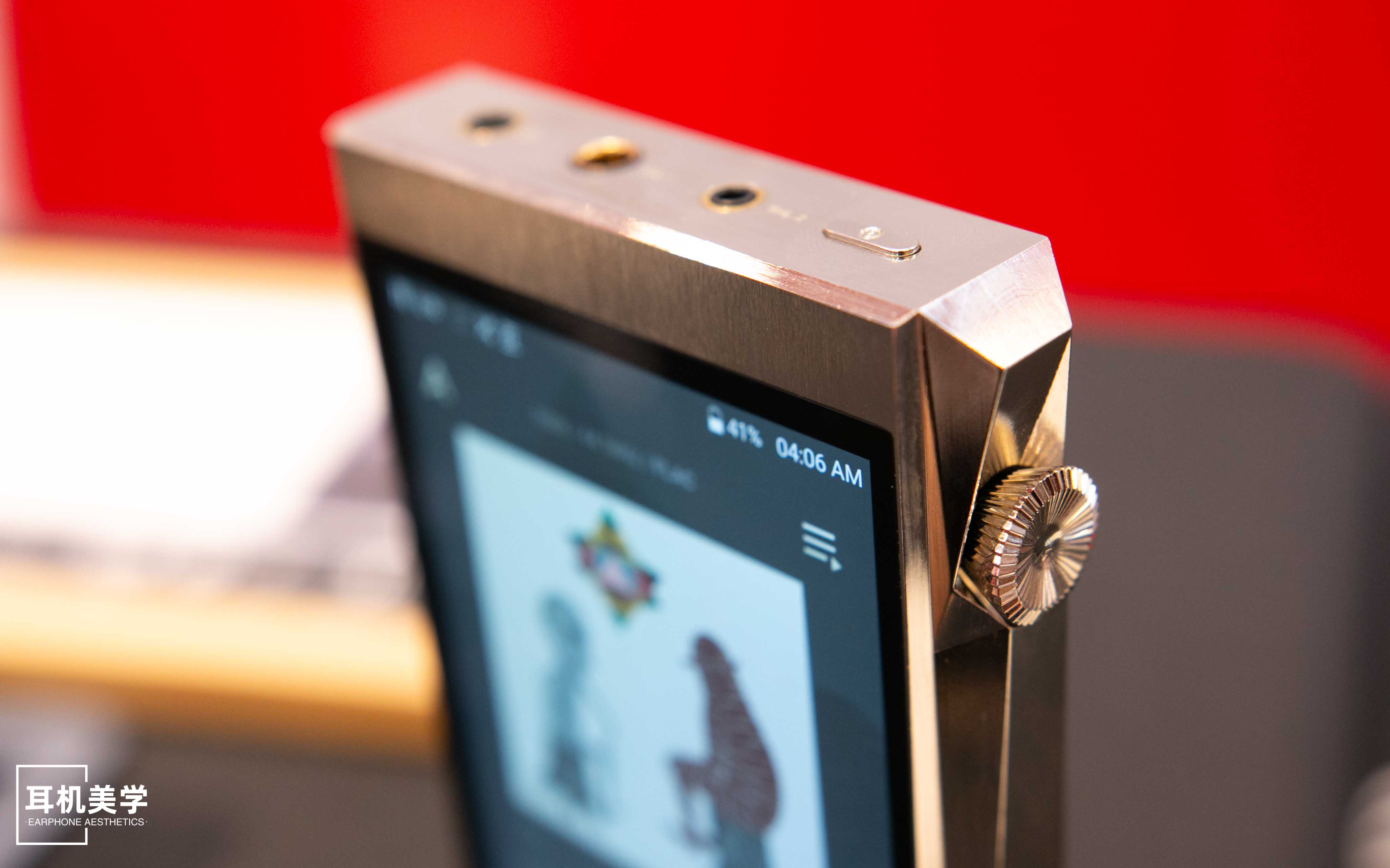 第五届中国北京国际耳机展,第五届北京中国国际耳机展