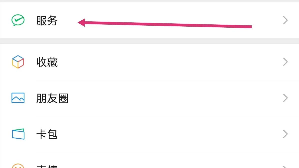 农村人缴纳城乡居民保险可以吗,农村居民保险从哪一年开始交的