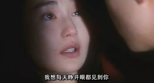 电影甜蜜蜜剧情,电影甜蜜蜜高清下载