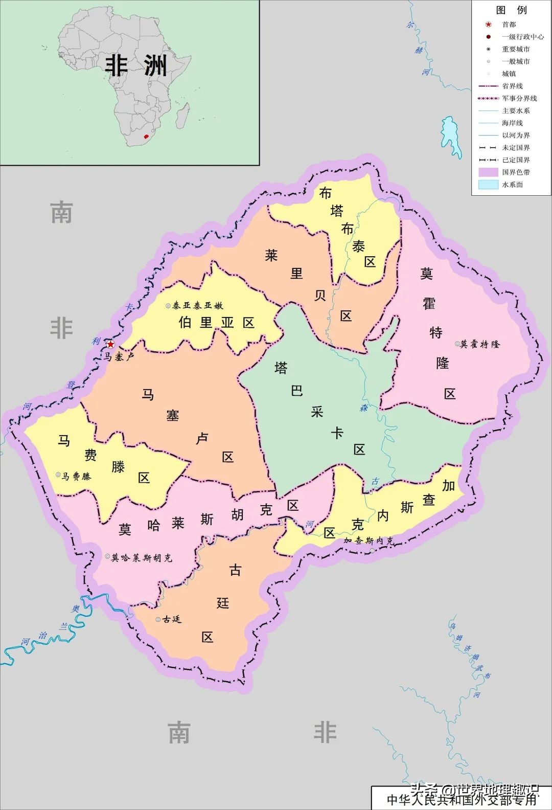 非洲各国国名由来（详细版）
