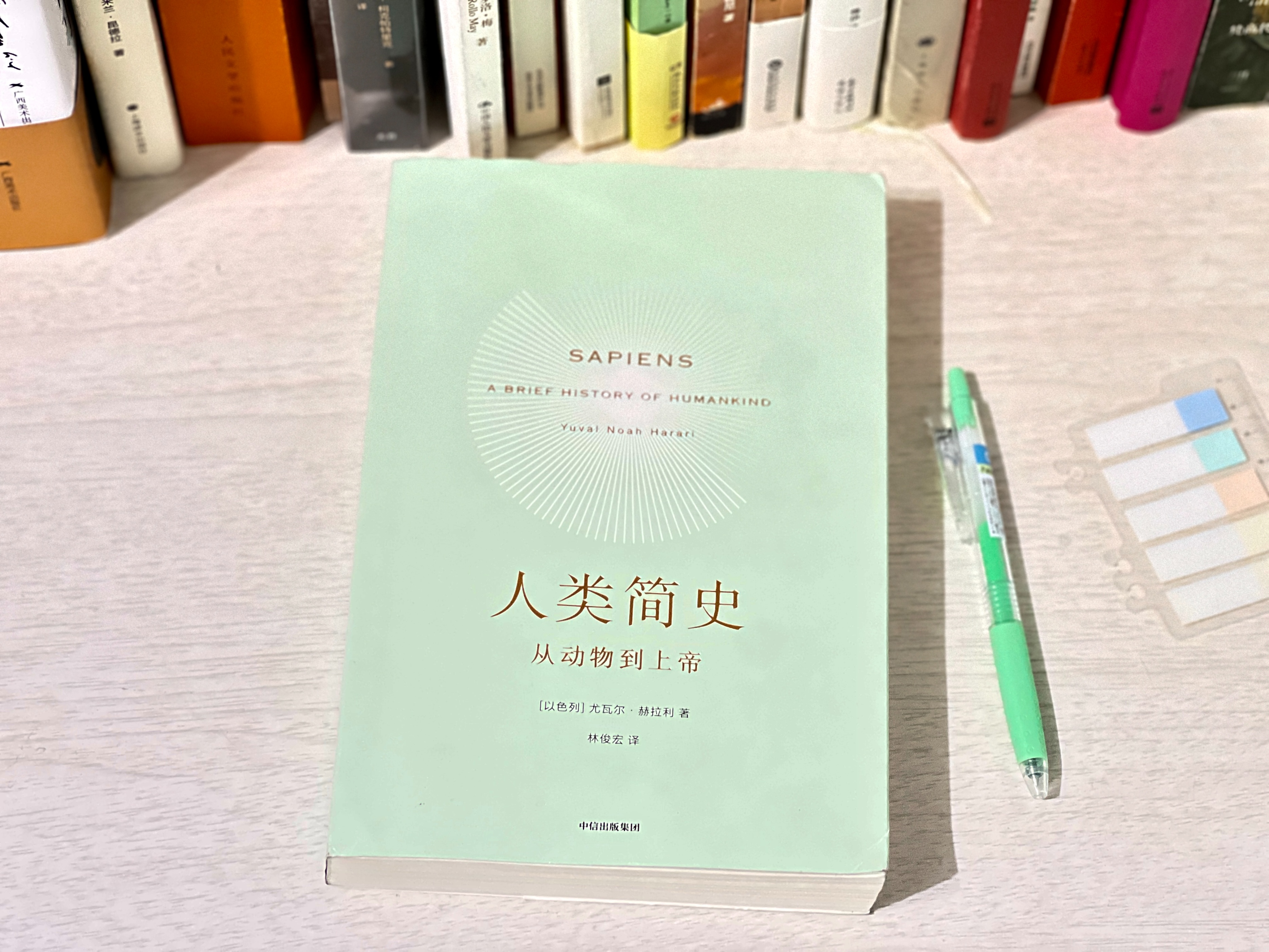 历史学必读经典书,10本值得推荐的历史书籍