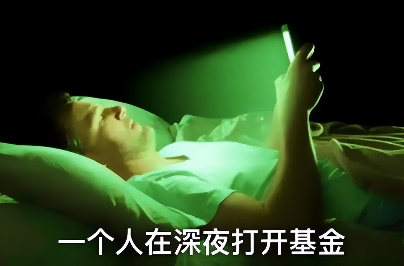 目前的经济形势下如何理财,加息环境下怎么投资理财