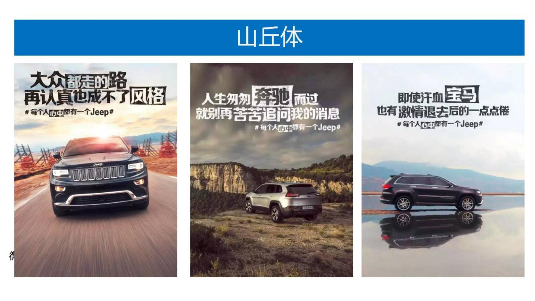 十个方法教你做好品牌策划,小白如何学品牌策划方法和技巧