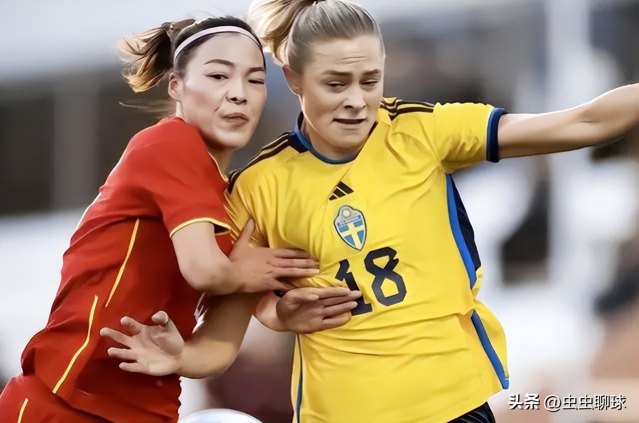 欧联杯罗马0-1！中国女足1-4曼联2-2巴萨2中柱穆里尼奥笑了