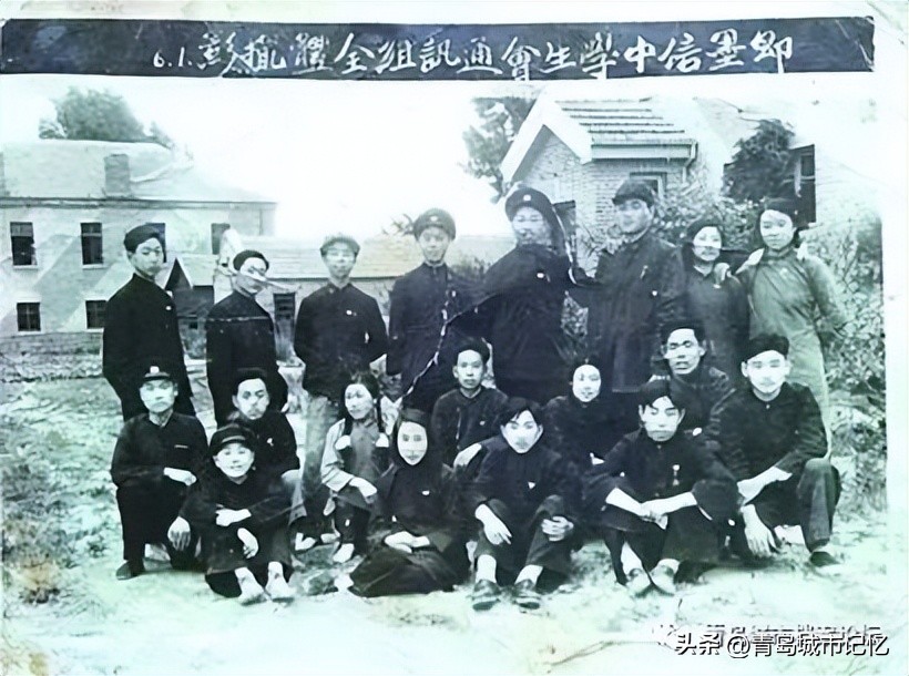 即墨百年一中简介,即墨一中老照片
