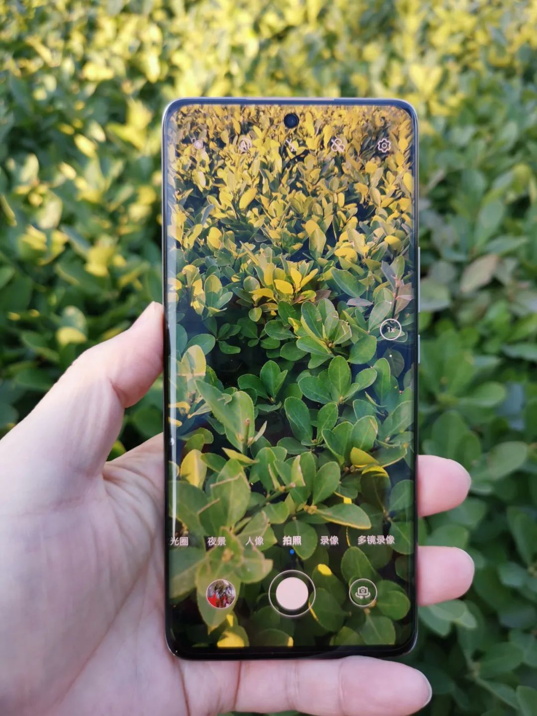 荣耀60pro好用吗,荣耀60pronova9pro