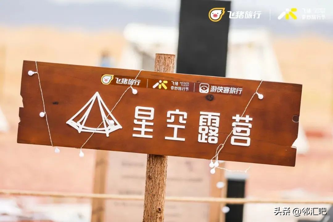 经典快闪店案例,快闪店经典案例