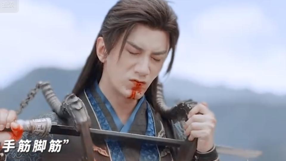 莲花楼笛飞声被挑断筋脉后续,莲花楼笛飞声被打断经脉是第几集