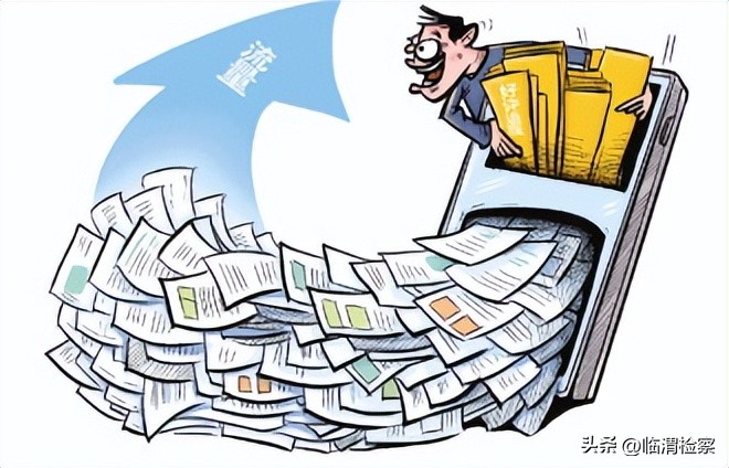 商家引导好评返现违规处罚,好评返现虚假宣传处罚标准