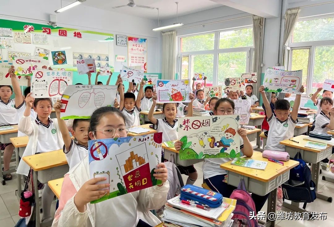 新闻周播报视频,新闻周播报