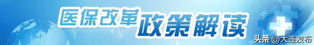 比价神器小程序,药品比价软件