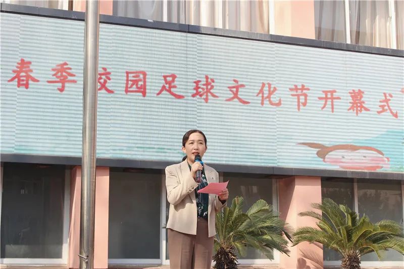 开封校园足球展,开封县街小学运动会