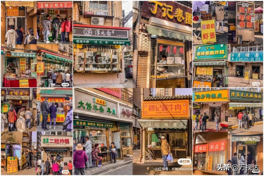 天津美食必去的十大街,一日游必去的美食街