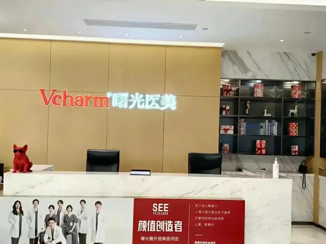 60岁大妈整容手术,60岁大妈整容后续