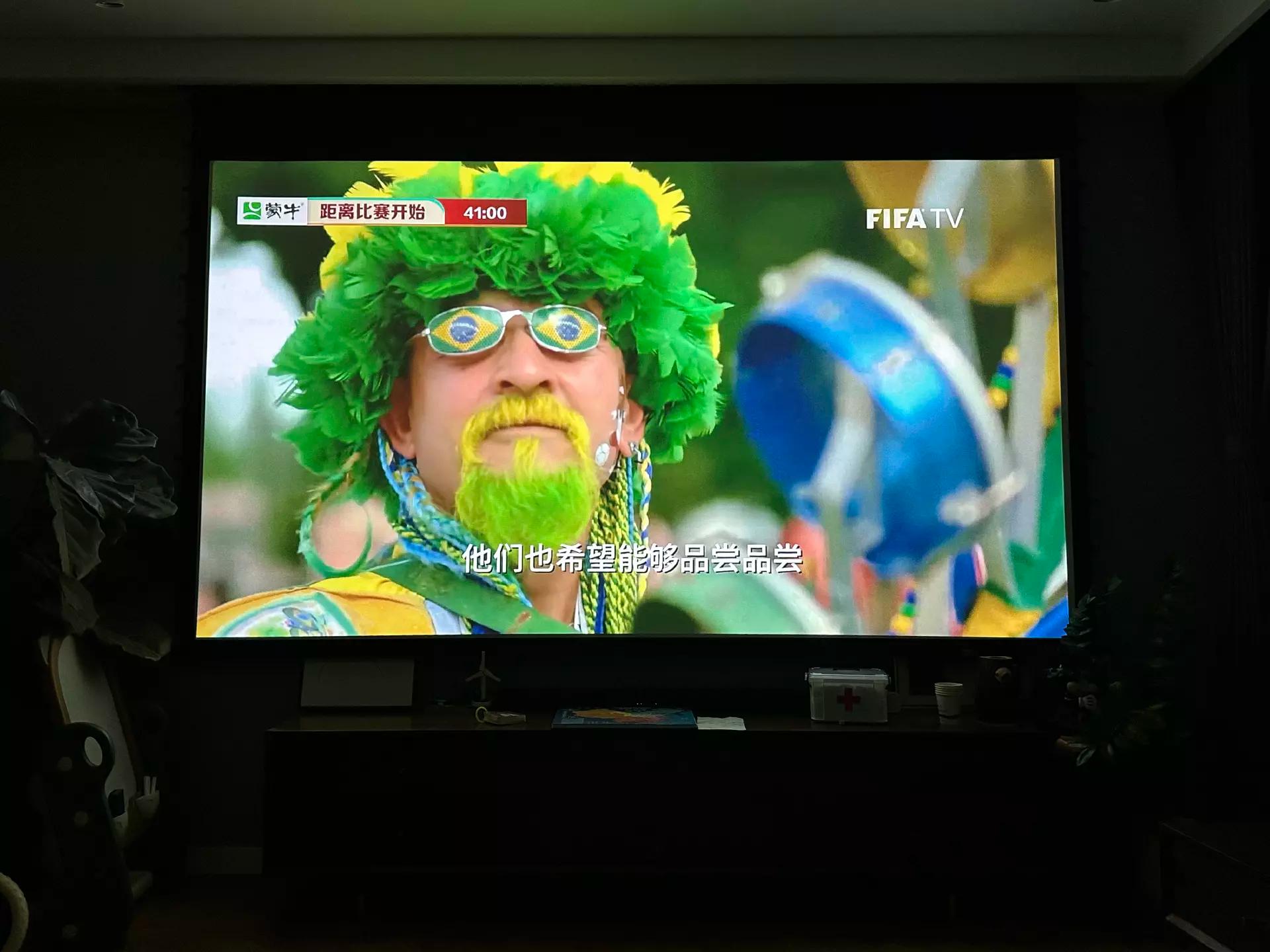 畅享所有赛事,畅享世界杯