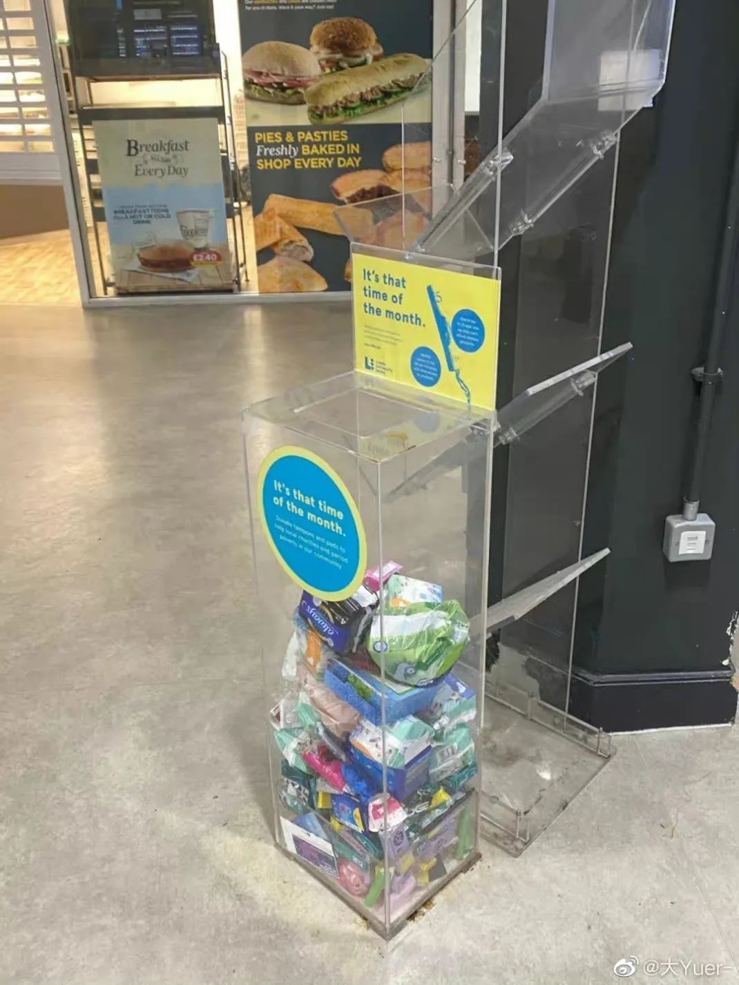 去苏格兰留学15个月，我只买了一包卫生巾